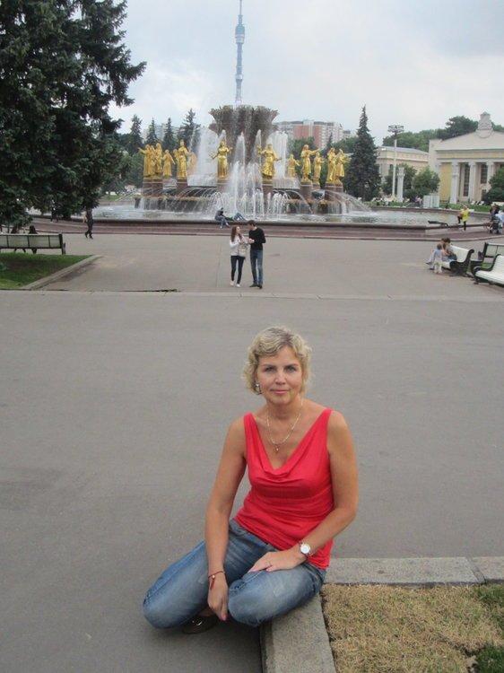 Елена
