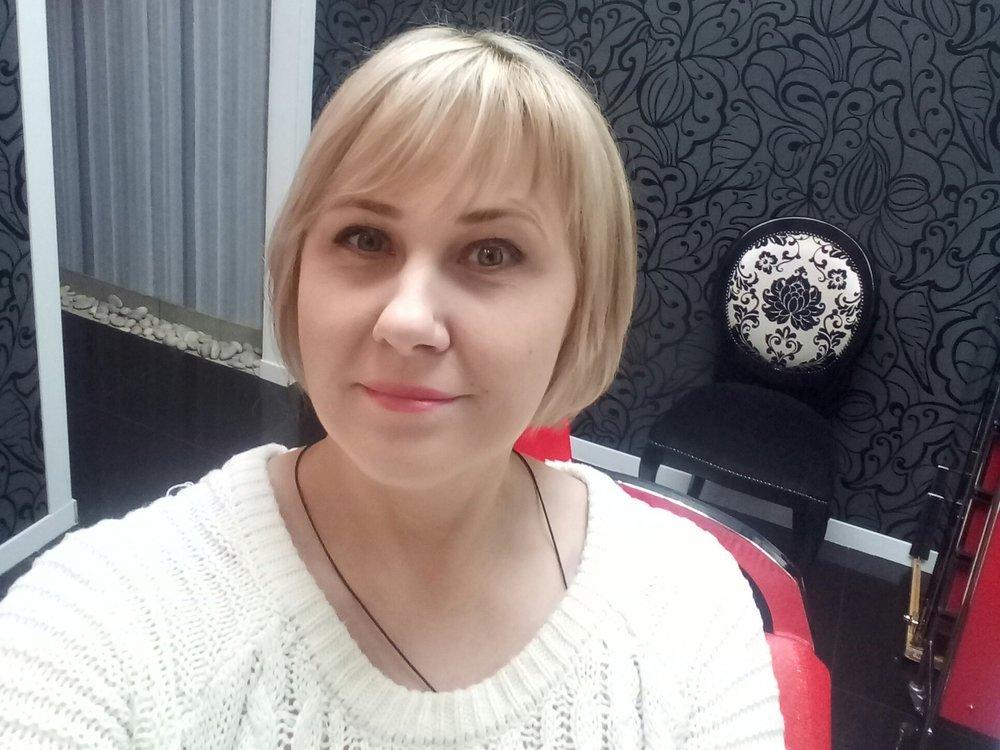 Светлана