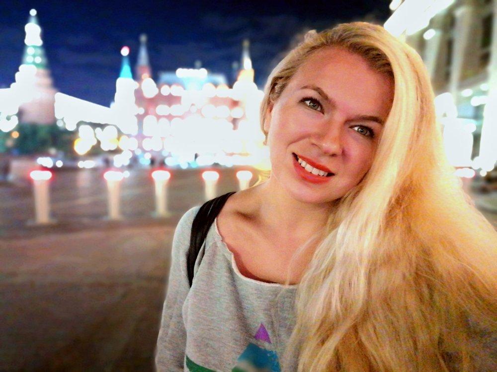 Ирина