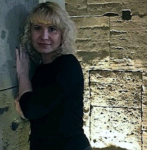 Елена