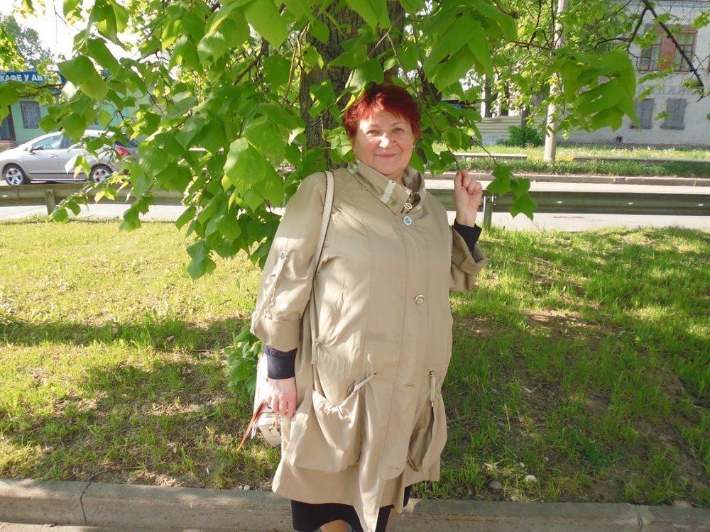 Татьяна