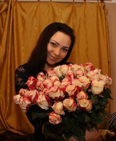 Диана