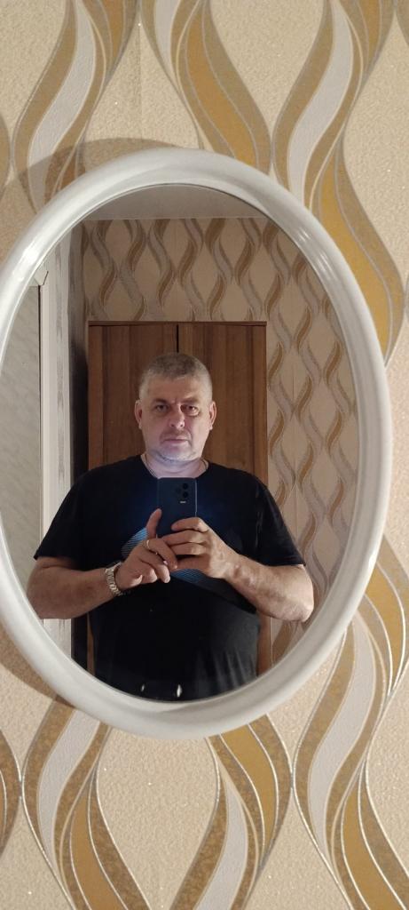 Отто Шмидт