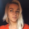 Алекса