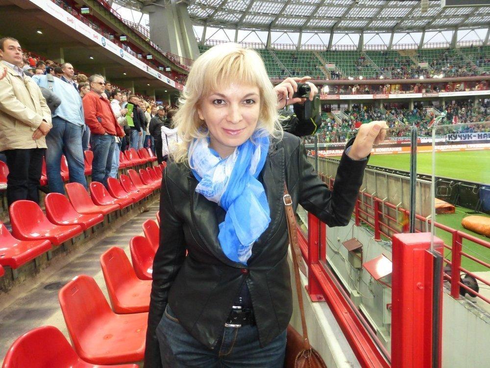 Ирина