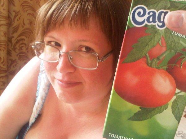 Светлана