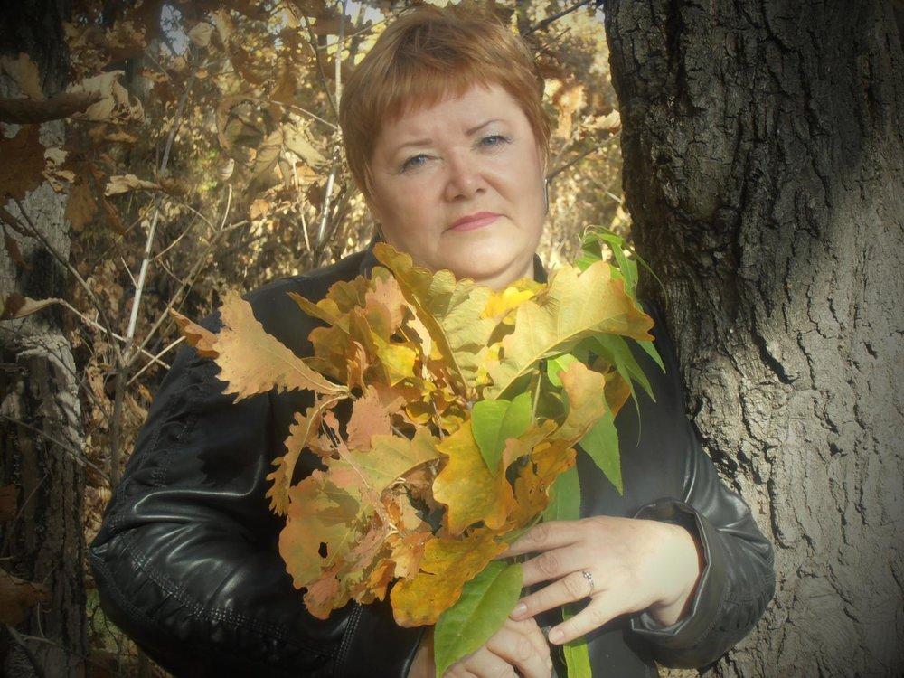Наталья