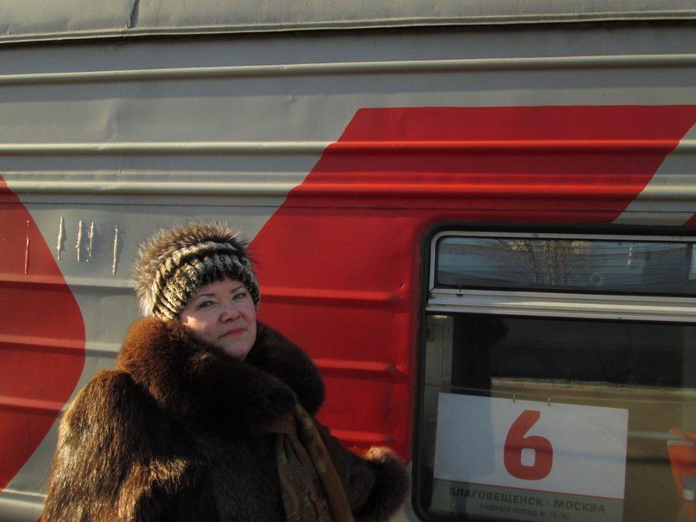 Наталья