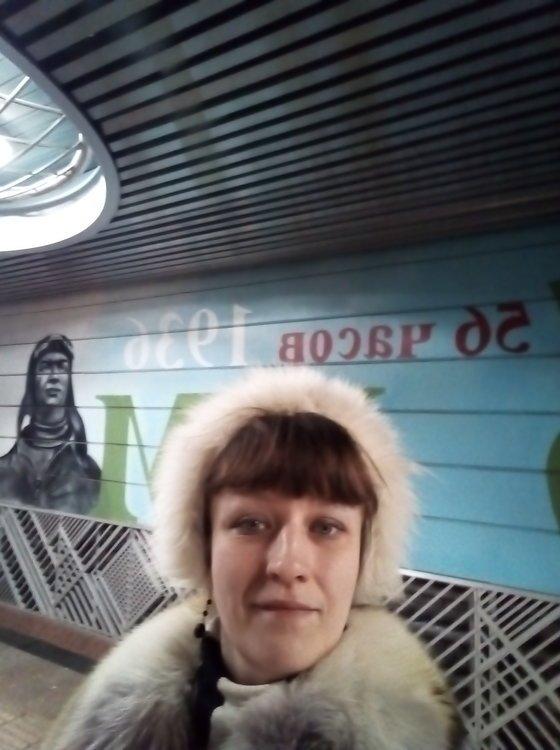 Нина