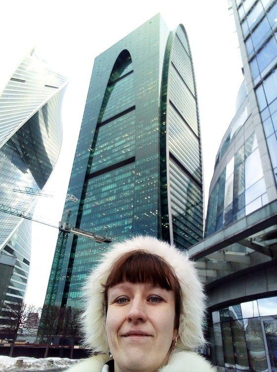 Нина