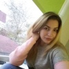 Настя
