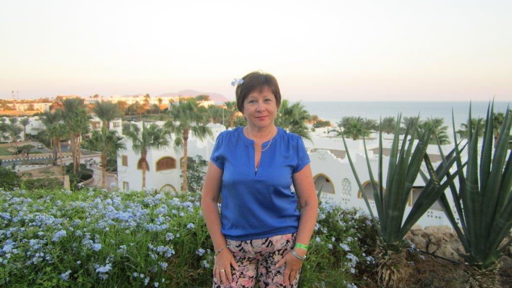 Галина