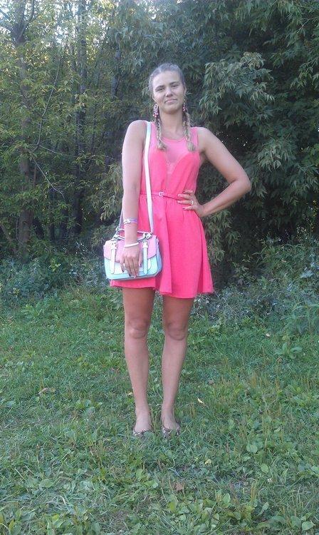 Китя