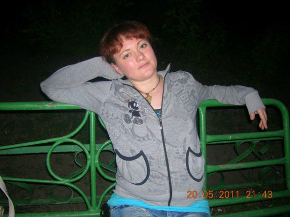 София Де-пельпор