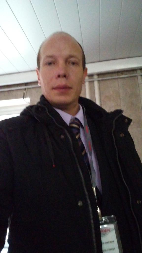 Вячеслав