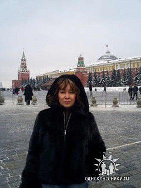 Дина