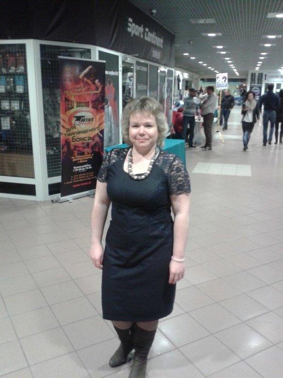 Наталья