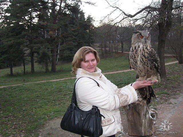 Галина