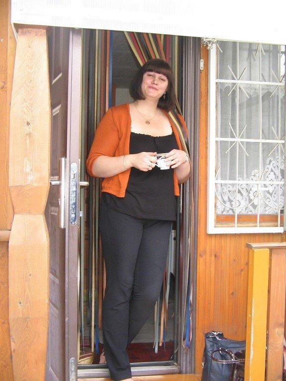 Галина