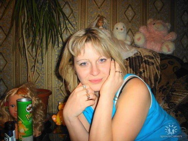Светик