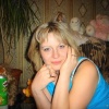 Светик