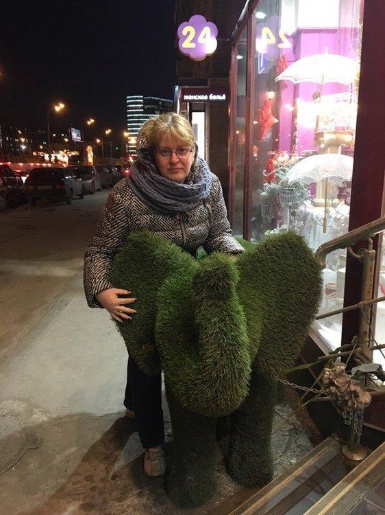 Светик