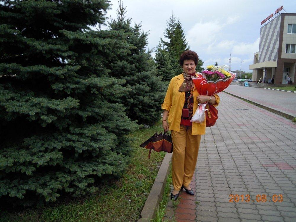 Любовь