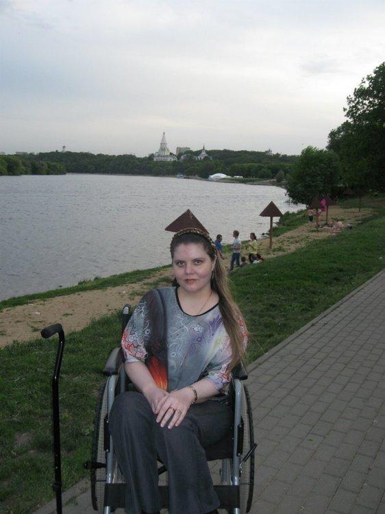 Ольга