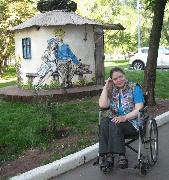 Ольга