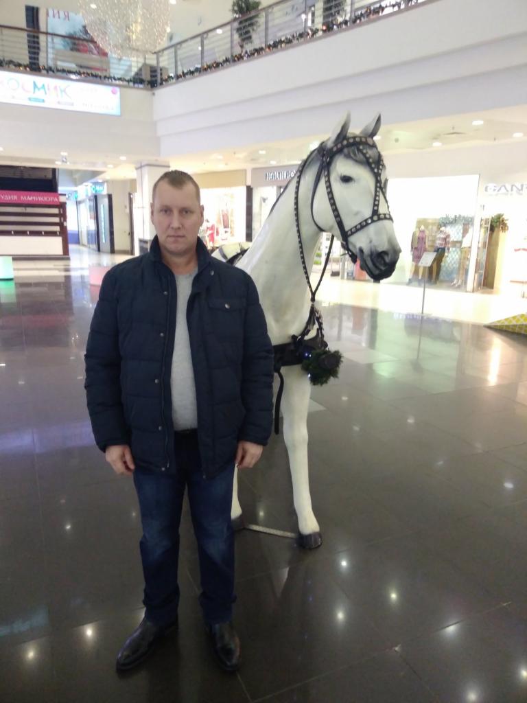 Сергей