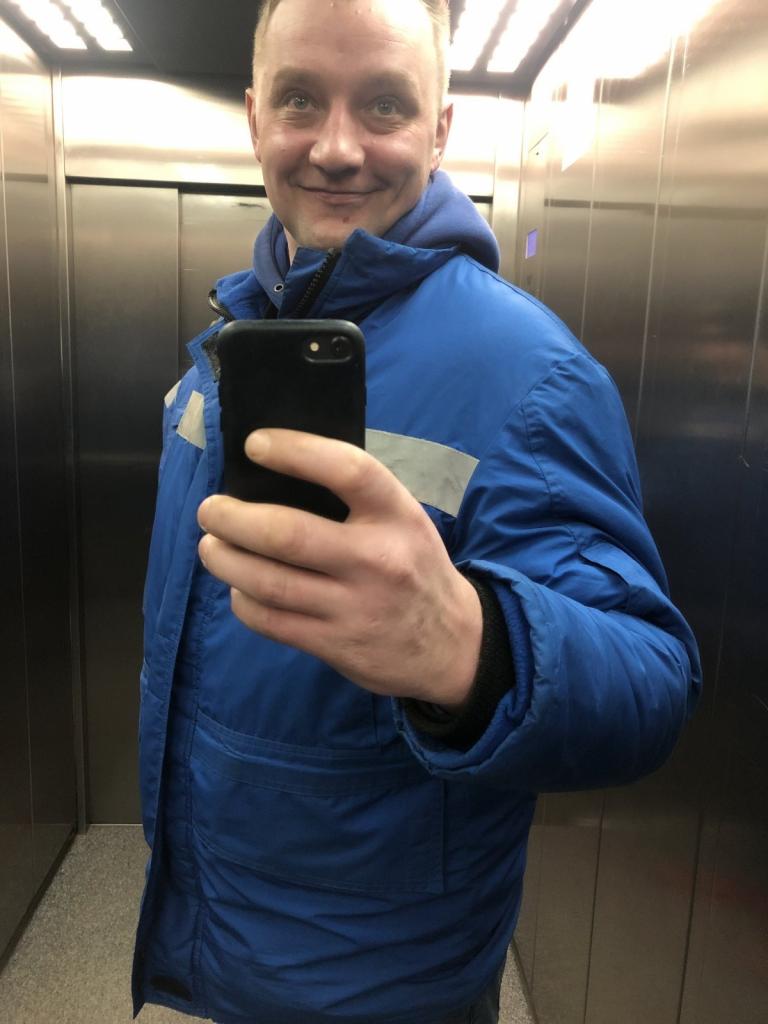 Александр