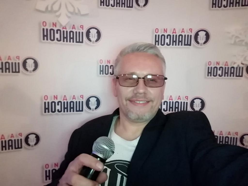 Александр