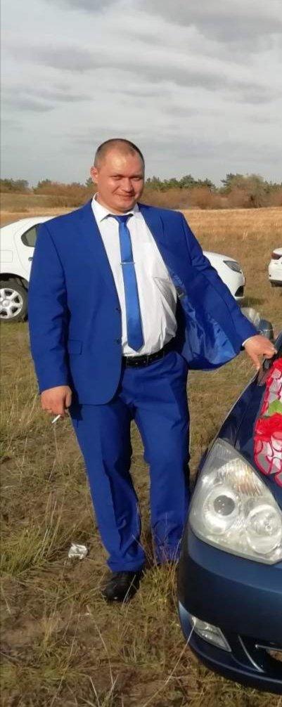 Александр