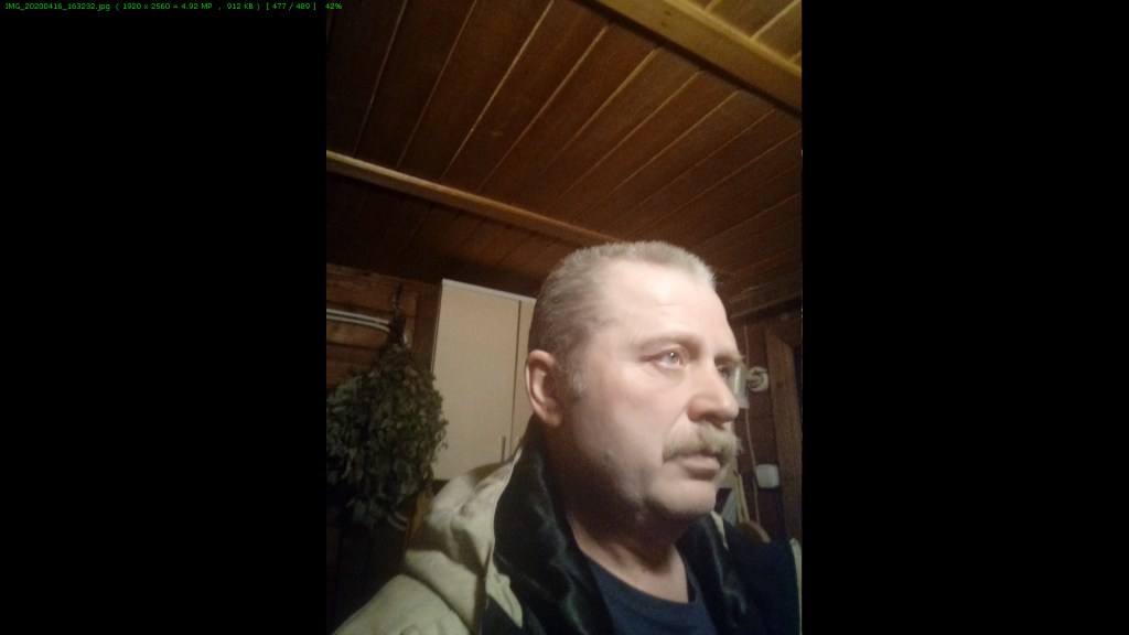 Михаил