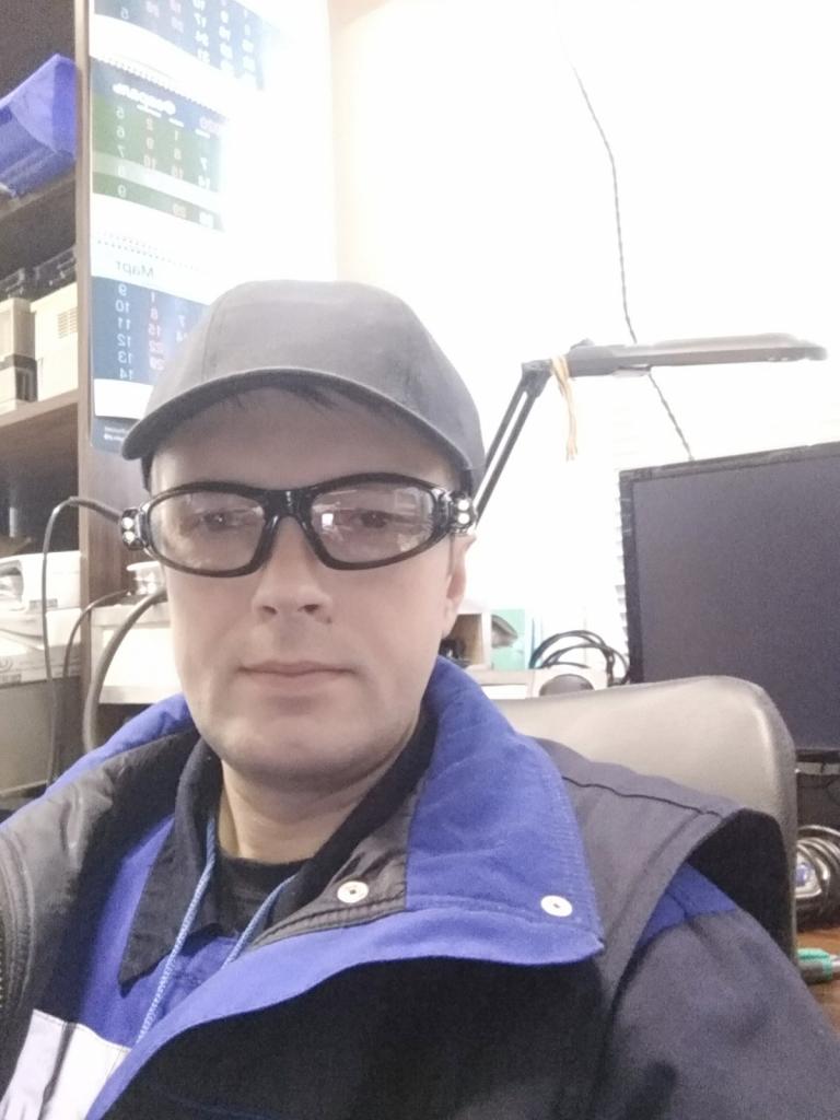 Сергей