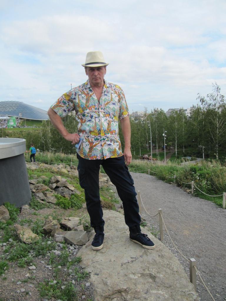Александр