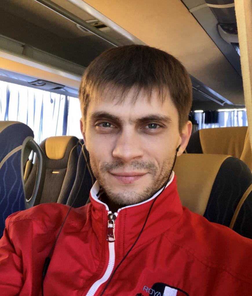 Александр