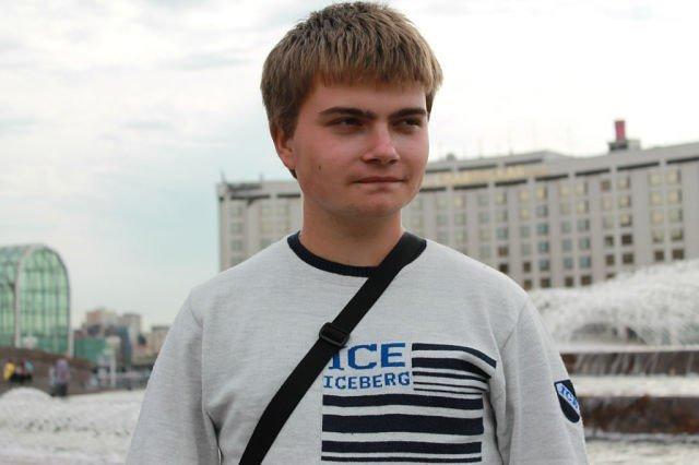 Юра