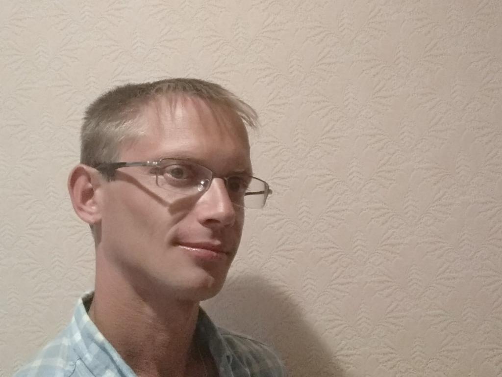 Рома