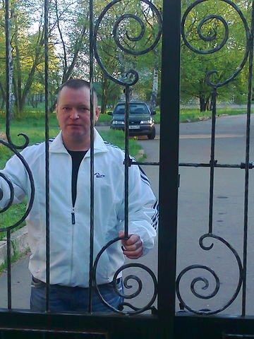 Сергей