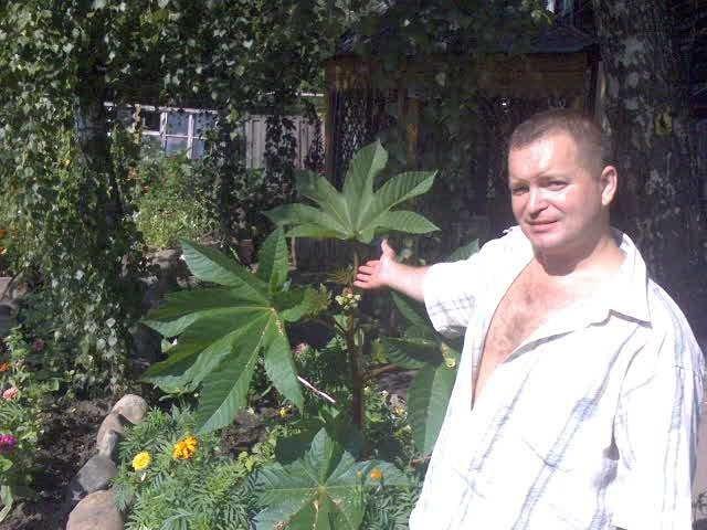 Сергей