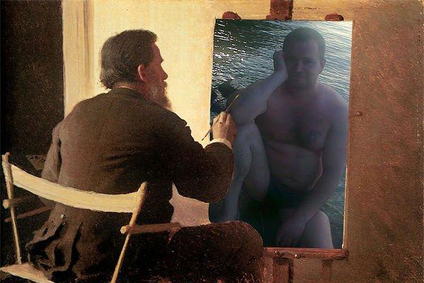 Сергей