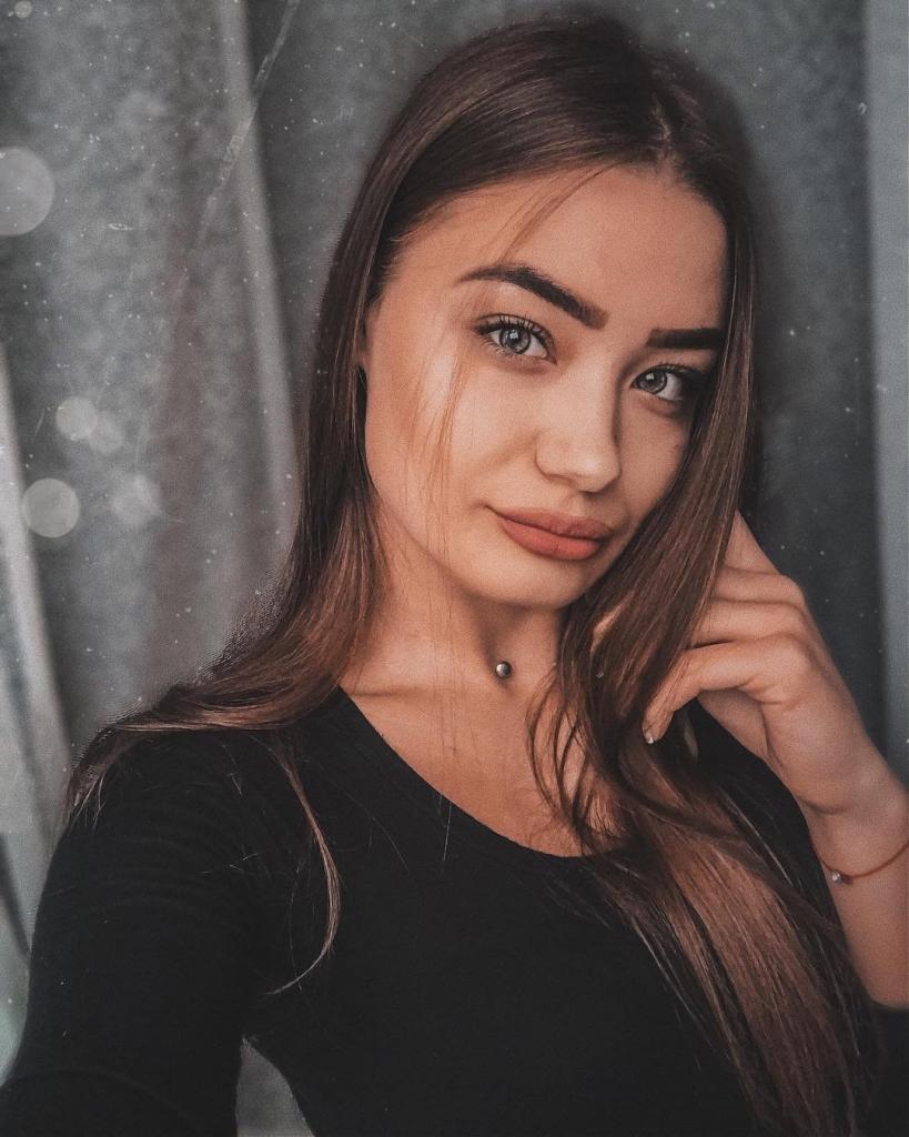 Аля
