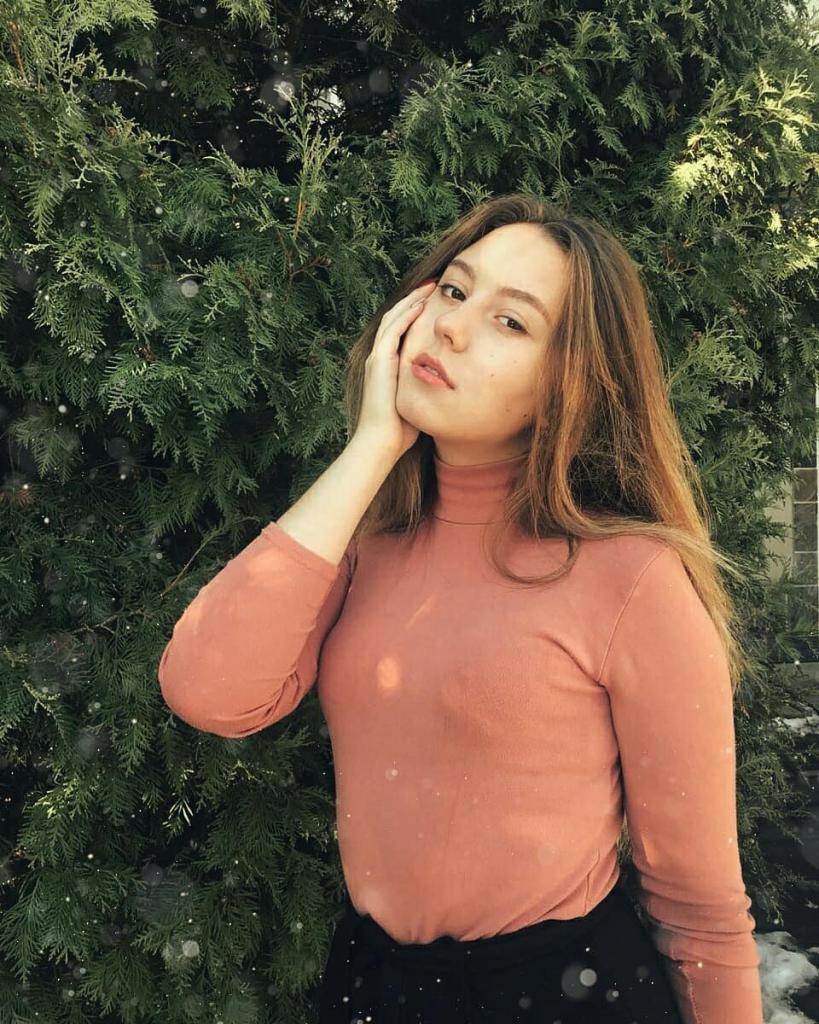 Яна
