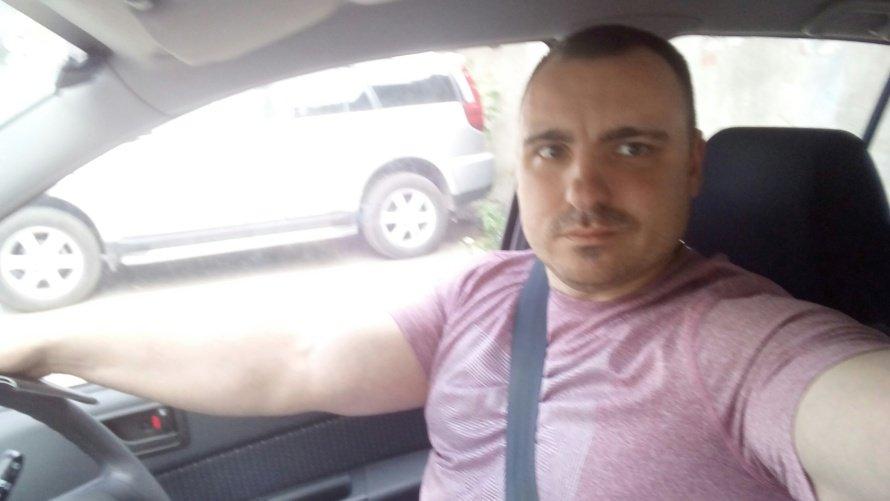Владимир