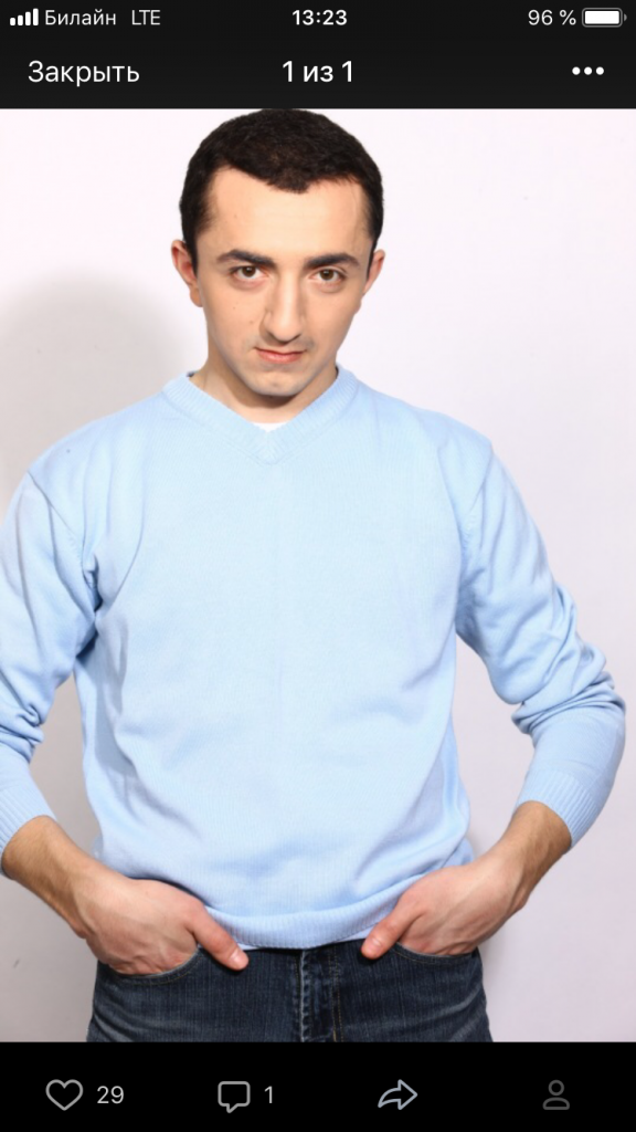 Ильгар