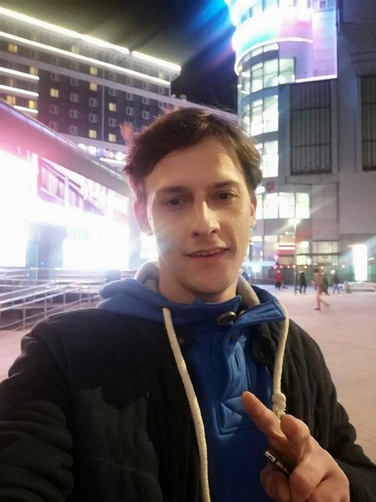 Руслан