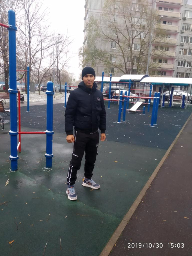 Бек