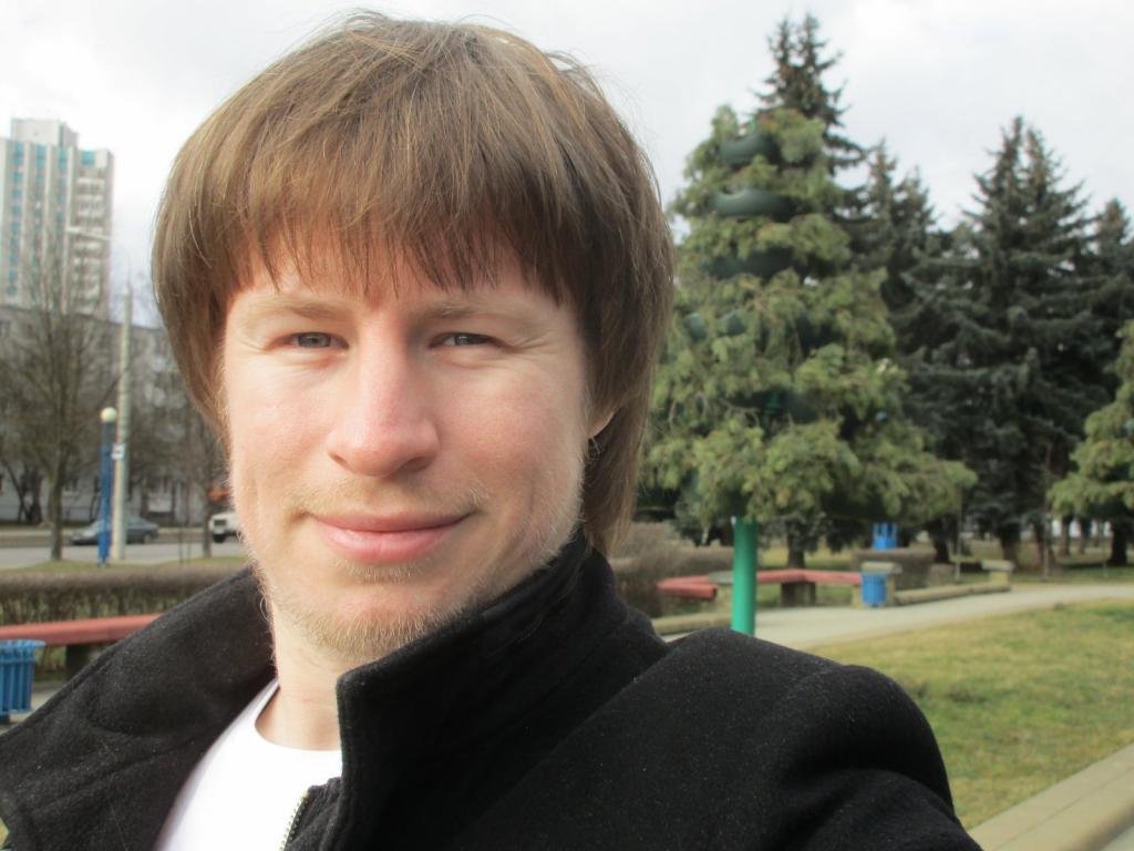 Сергей