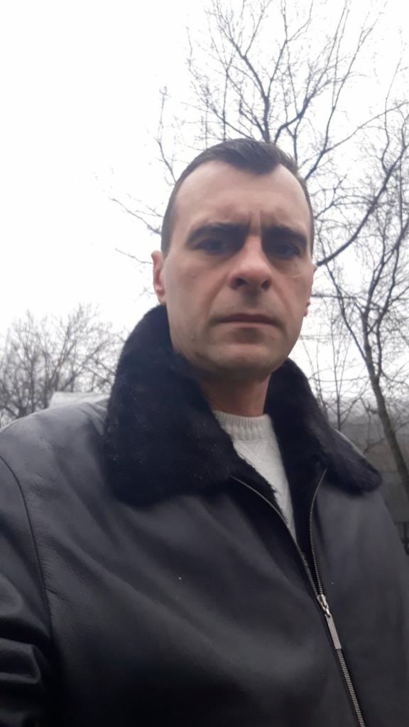 Дима
